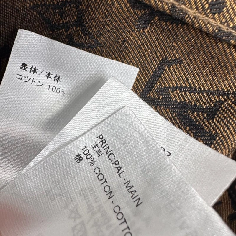 SmartChoice Louis Vuitton Vest 130398
