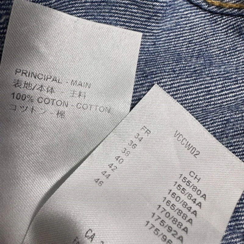 Louis Vuitton Vest FreshLook 130382