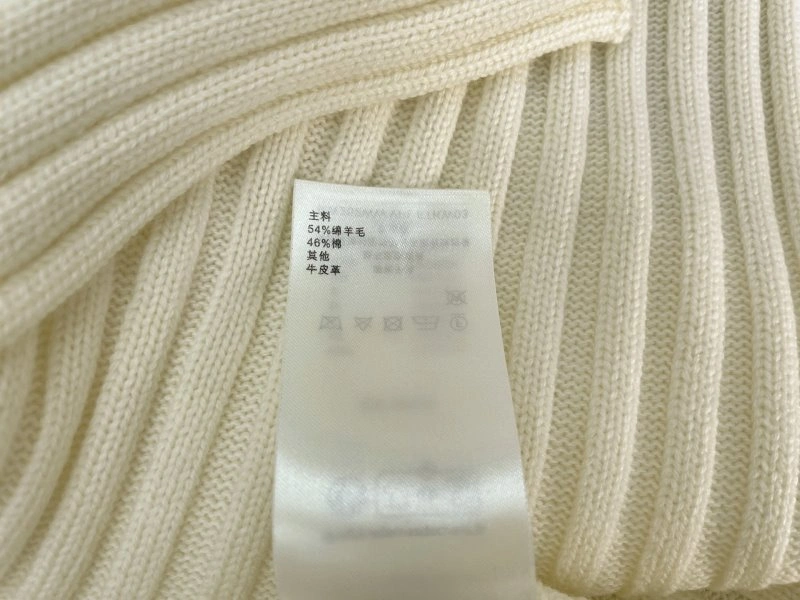 Unisex Louis Vuitton Vest 130375