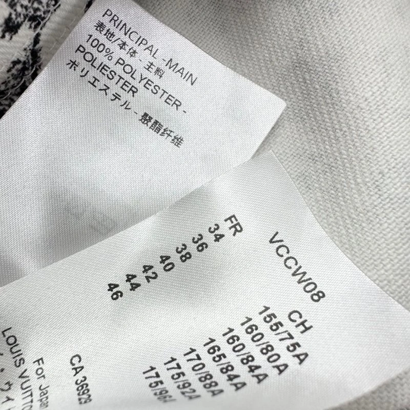 Louis Vuitton Vest HighQuality 130352