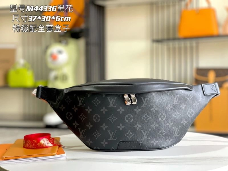 Louis Vuitton Waist Chest Packs Tailored 94147