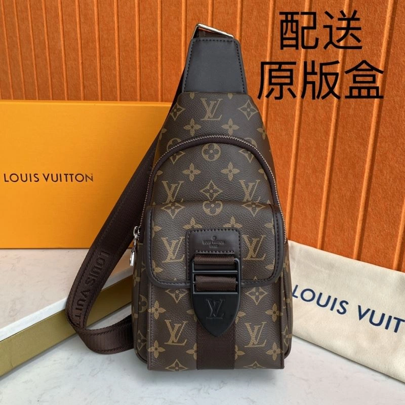 MoistureWicking Louis Vuitton Waist Chest Packs 88443