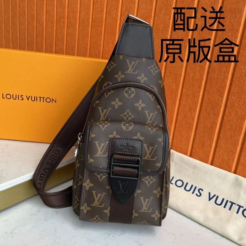 MoistureWicking Louis Vuitton Waist Chest Packs 88443