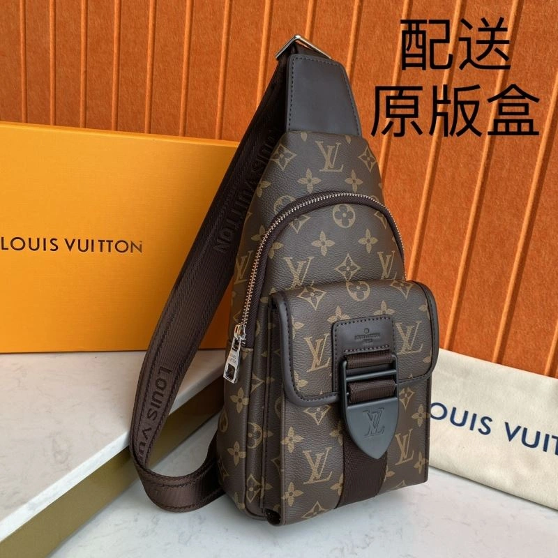 MoistureWicking Louis Vuitton Waist Chest Packs 88443