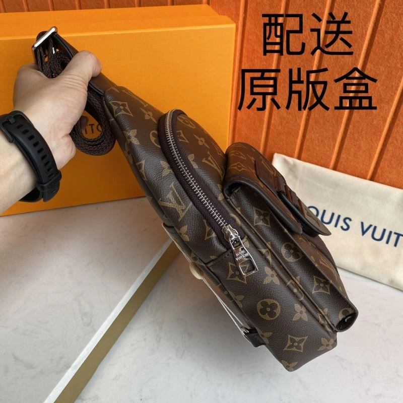 MoistureWicking Louis Vuitton Waist Chest Packs 88443