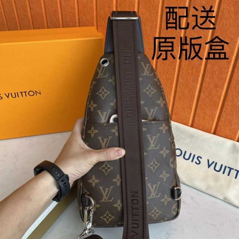 MoistureWicking Louis Vuitton Waist Chest Packs 88443