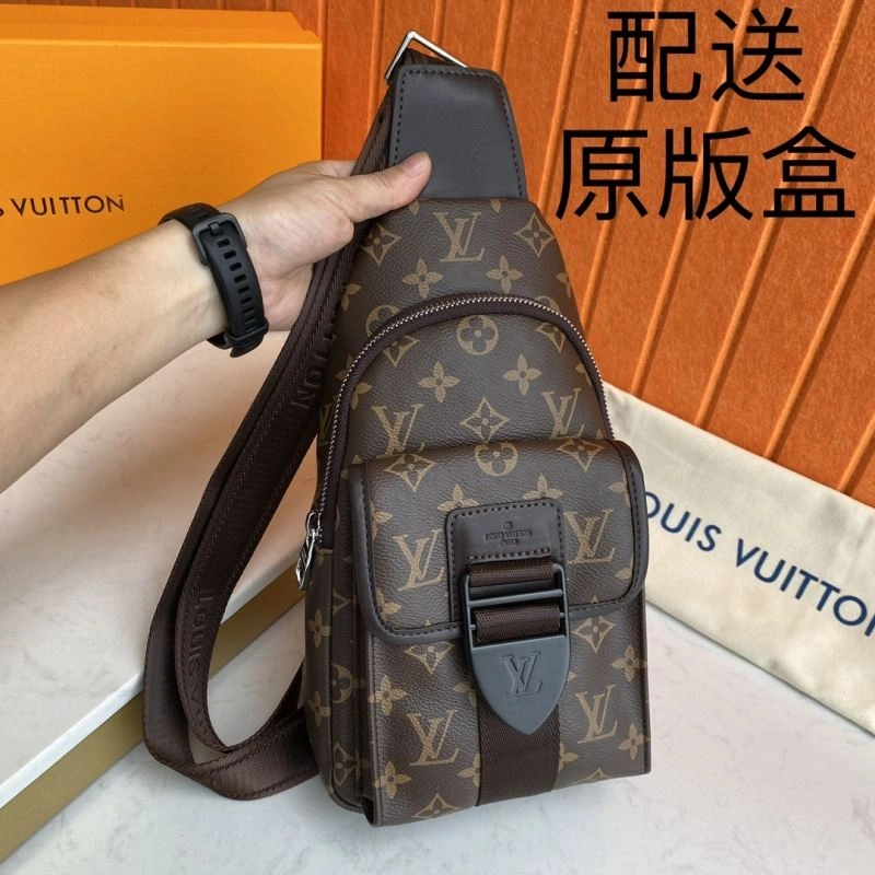 MoistureWicking Louis Vuitton Waist Chest Packs 88443