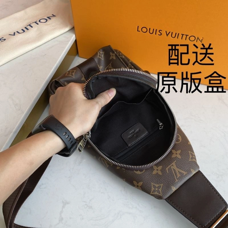 MoistureWicking Louis Vuitton Waist Chest Packs 88443