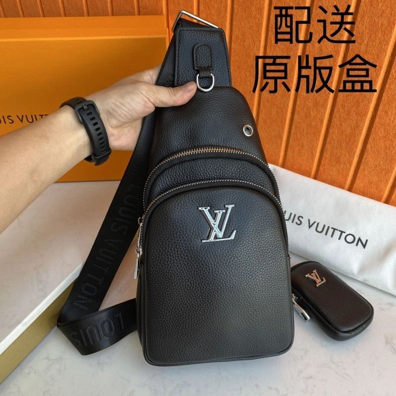 OnTrend Louis Vuitton Waist Chest Packs 88441