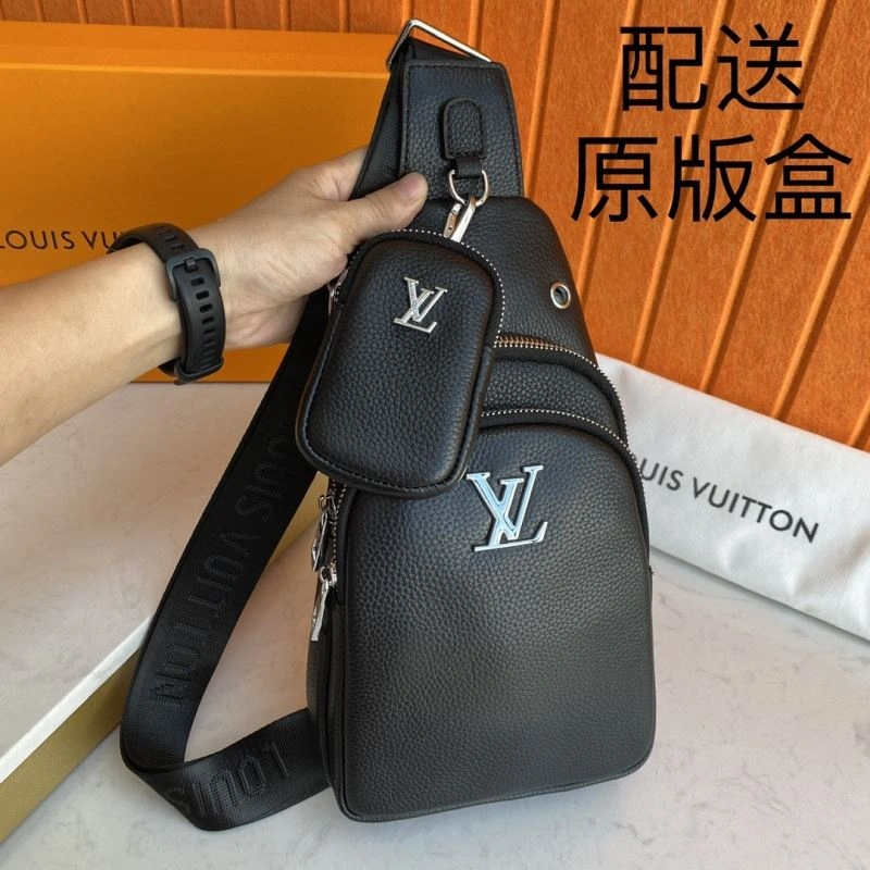 OnTrend Louis Vuitton Waist Chest Packs 88441
