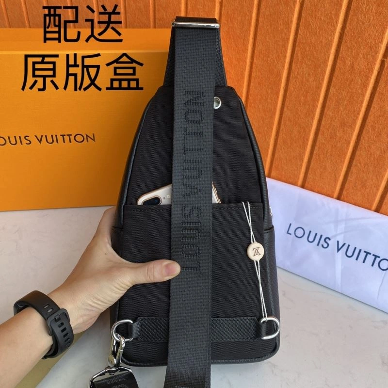 Louis Vuitton Waist Chest Packs ZipUp 88439