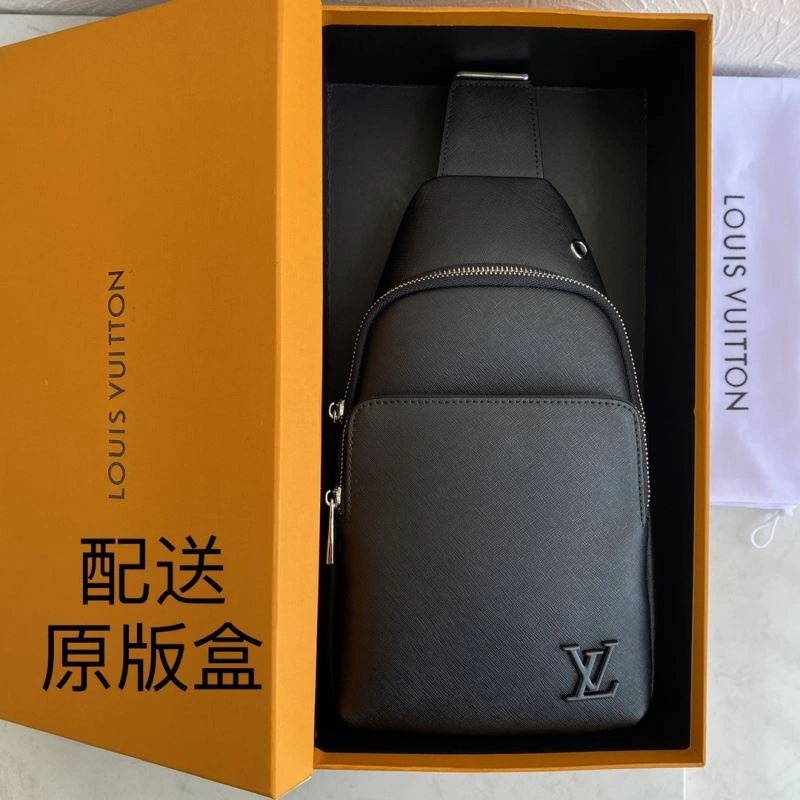 Supportive Louis Vuitton Waist Chest Packs 88447