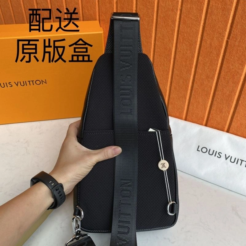 Louis Vuitton Waist Chest Packs Efficient 88440