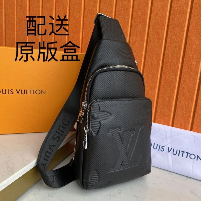 Louis Vuitton Waist Chest Packs DailyWear 88431