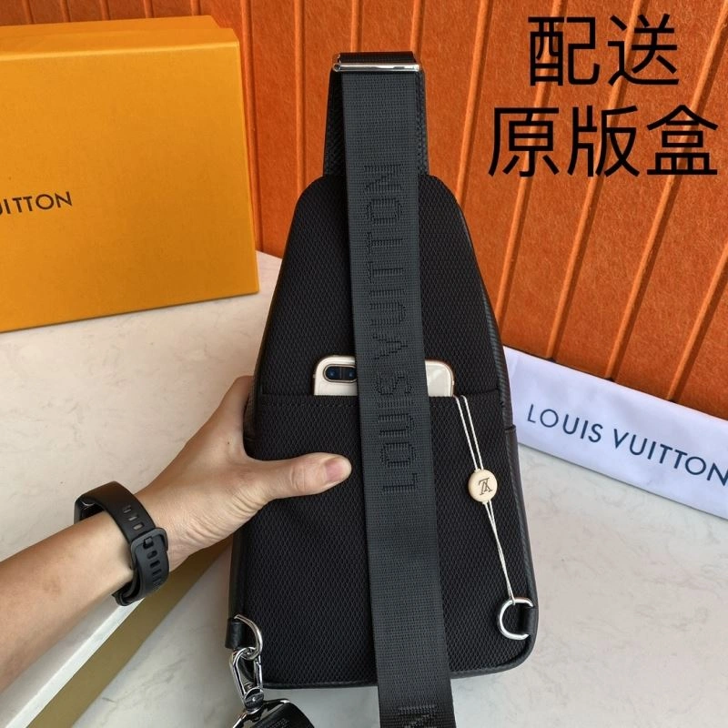 Contemporary Louis Vuitton Waist Chest Packs 88438