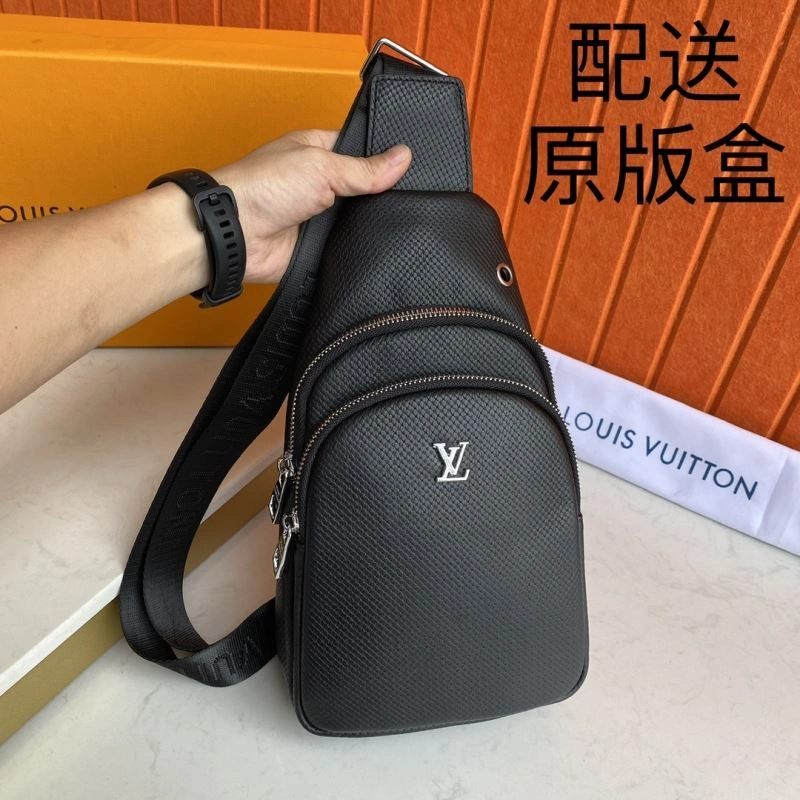 Contemporary Louis Vuitton Waist Chest Packs 88438