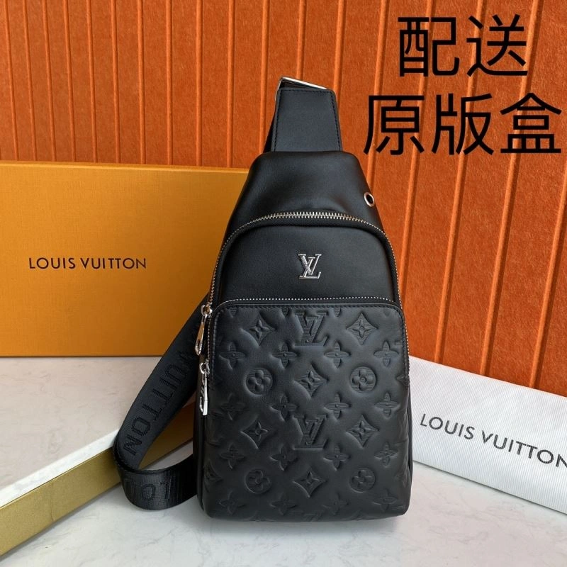 Upgraded Louis Vuitton Waist Chest Packs 88442