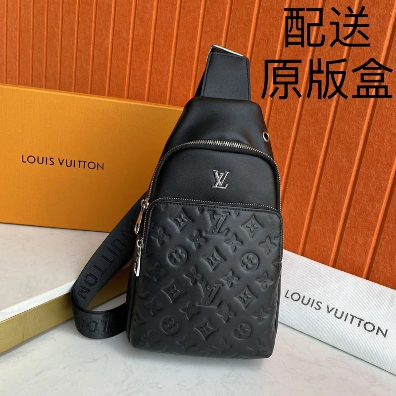 Upgraded Louis Vuitton Waist Chest Packs 88442