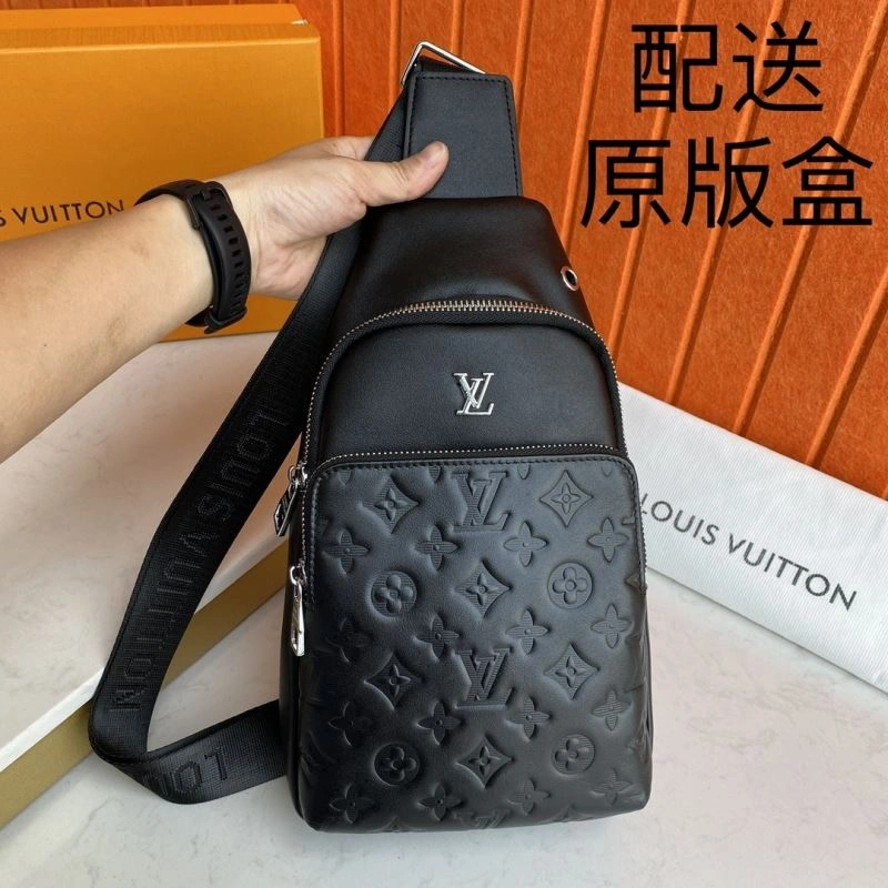 Upgraded Louis Vuitton Waist Chest Packs 88442