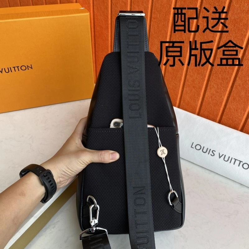 Upgraded Louis Vuitton Waist Chest Packs 88442
