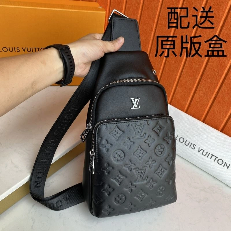 Upgraded Louis Vuitton Waist Chest Packs 88442