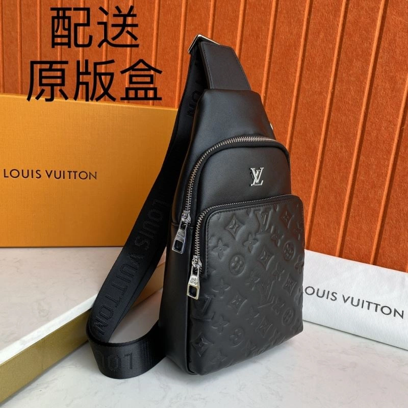 Upgraded Louis Vuitton Waist Chest Packs 88442
