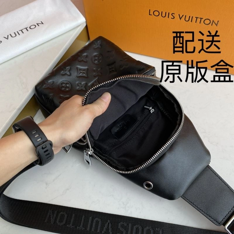Upgraded Louis Vuitton Waist Chest Packs 88442