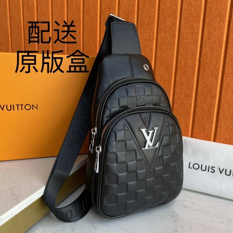 Louis Vuitton Waist Chest Packs WellDesigned 88437