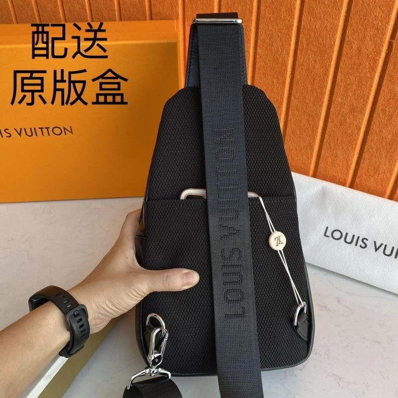 Louis Vuitton Waist Chest Packs WellDesigned 88437