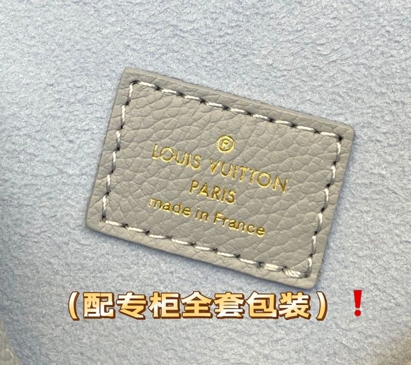 Modern Louis Vuitton Wallets Purse 69247
