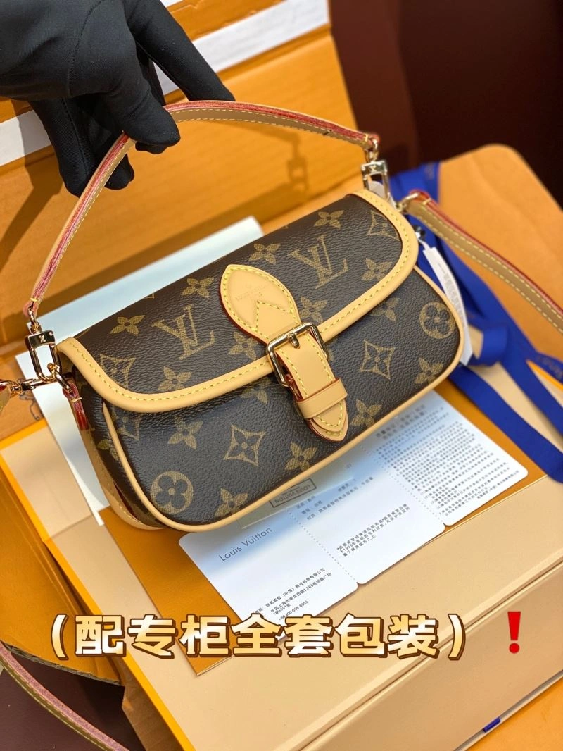 SmartChoice Louis Vuitton Wallets Purse 69251