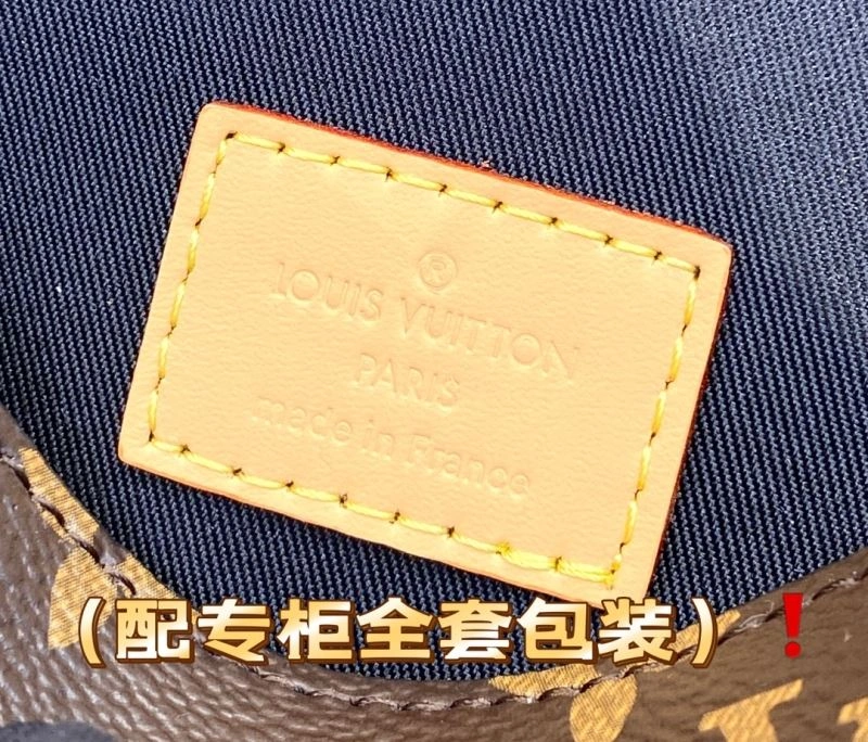 SmartChoice Louis Vuitton Wallets Purse 69251