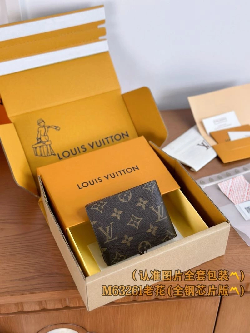 ZeroBulk Louis Vuitton Wallets Purse 69275