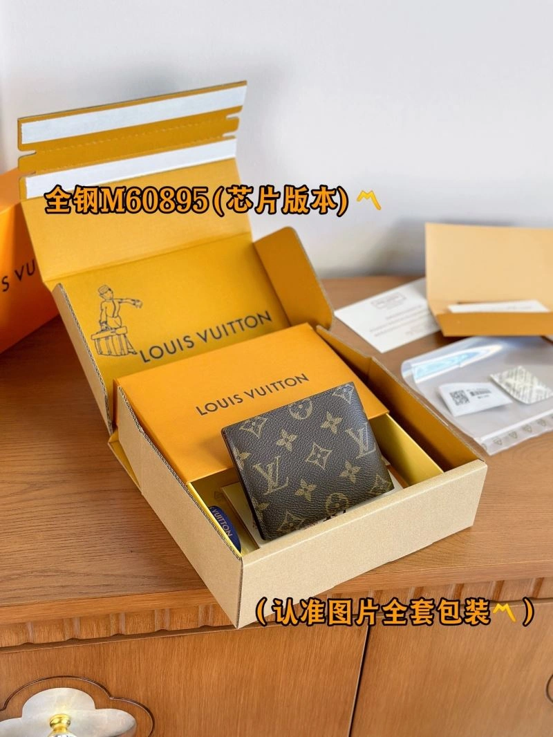 Packable Louis Vuitton Wallets Purse 69270