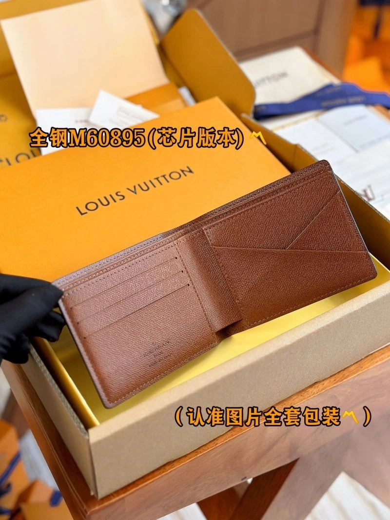 Packable Louis Vuitton Wallets Purse 69270