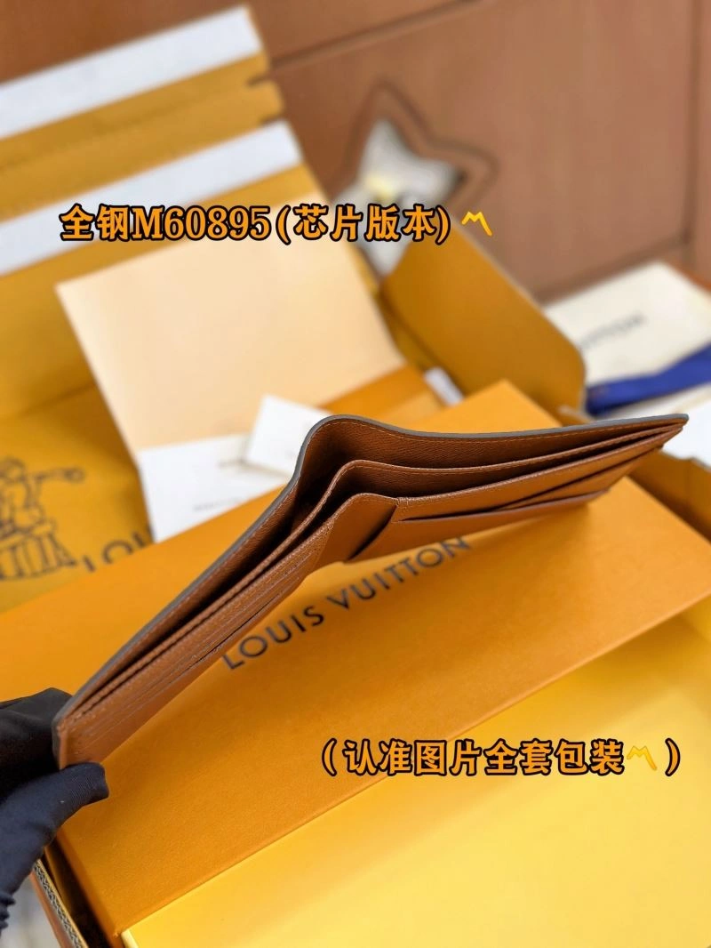 Packable Louis Vuitton Wallets Purse 69270
