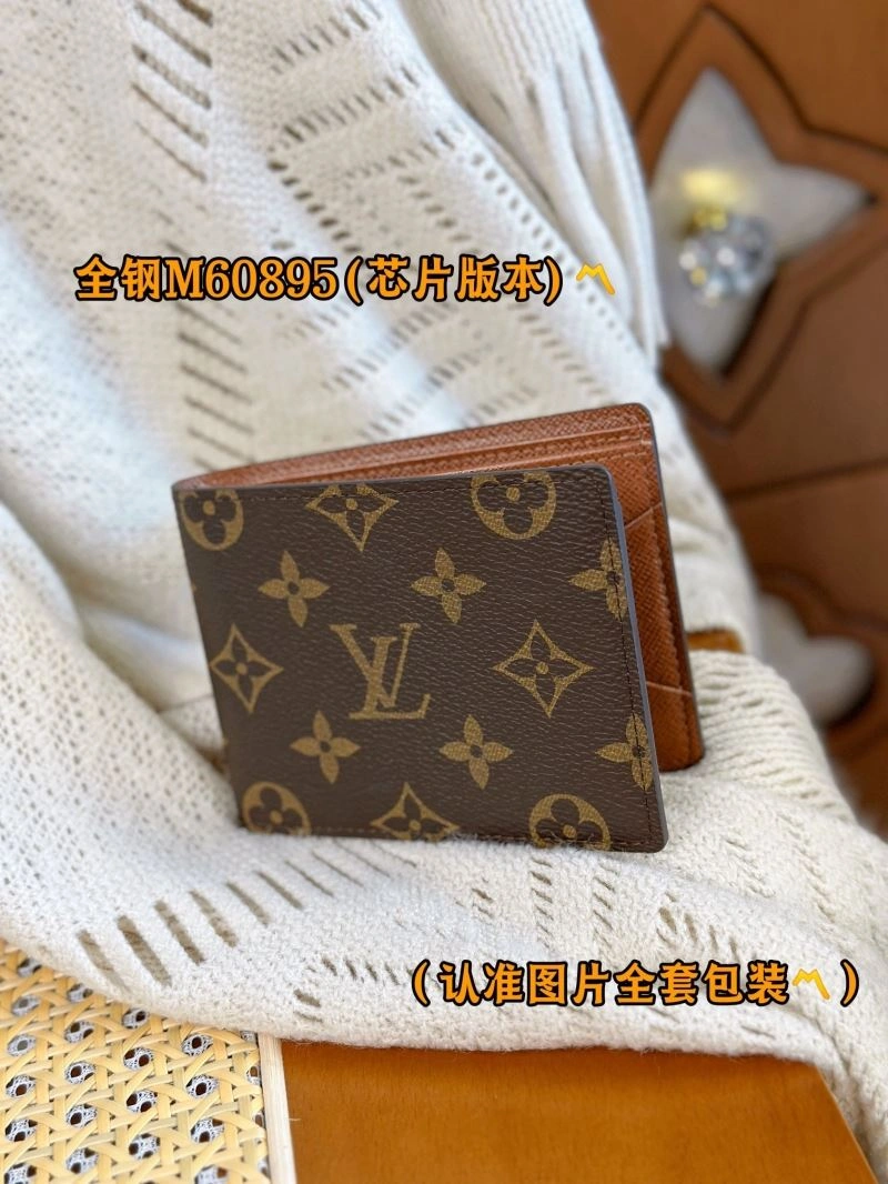 Packable Louis Vuitton Wallets Purse 69270