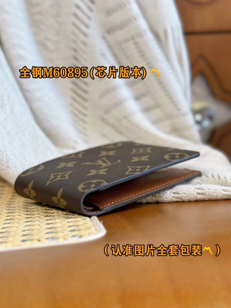 Packable Louis Vuitton Wallets Purse 69270