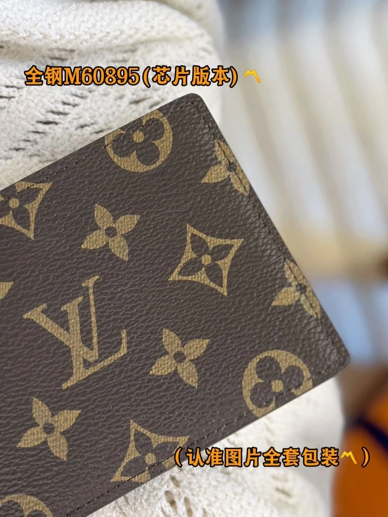 Packable Louis Vuitton Wallets Purse 69270