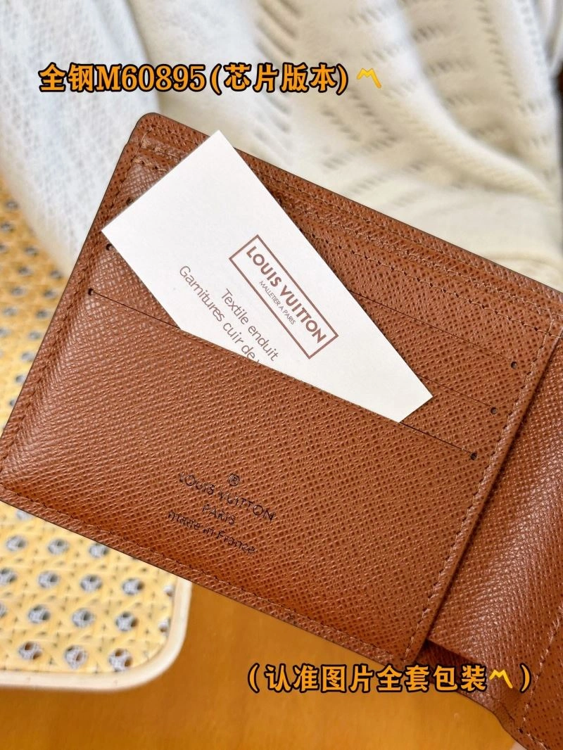 Packable Louis Vuitton Wallets Purse 69270