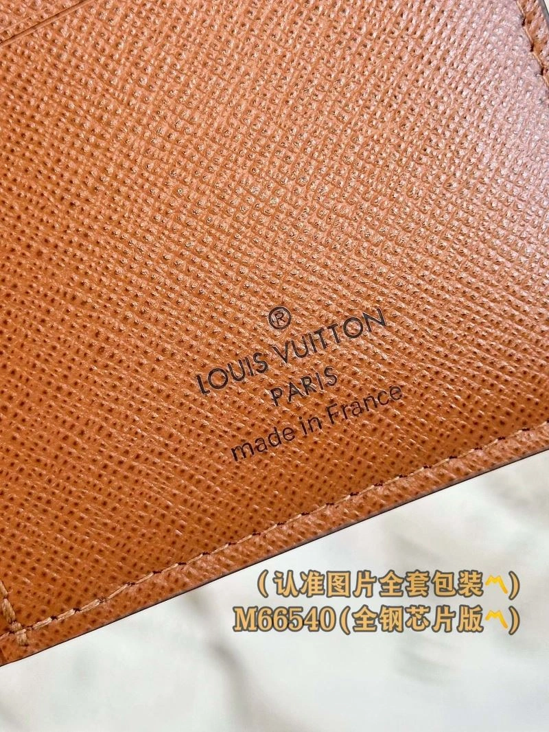 Colorful Louis Vuitton Wallets Purse 69273