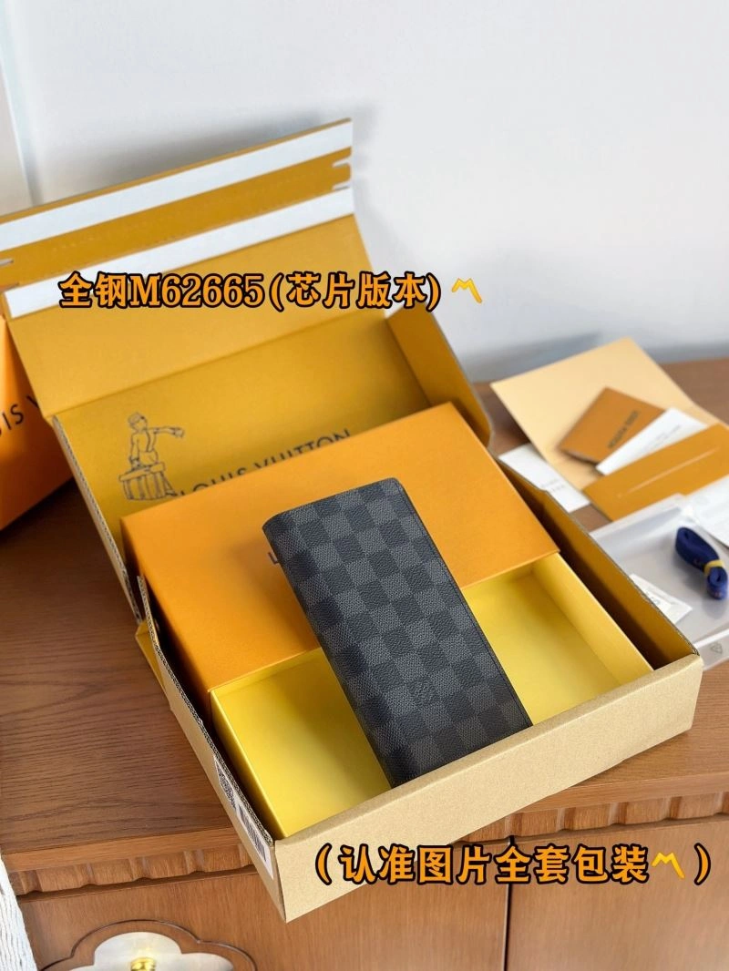 FlexibleFit Louis Vuitton Wallets Purse 69237