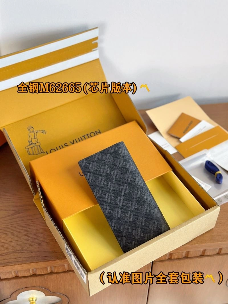 FlexibleFit Louis Vuitton Wallets Purse 69237