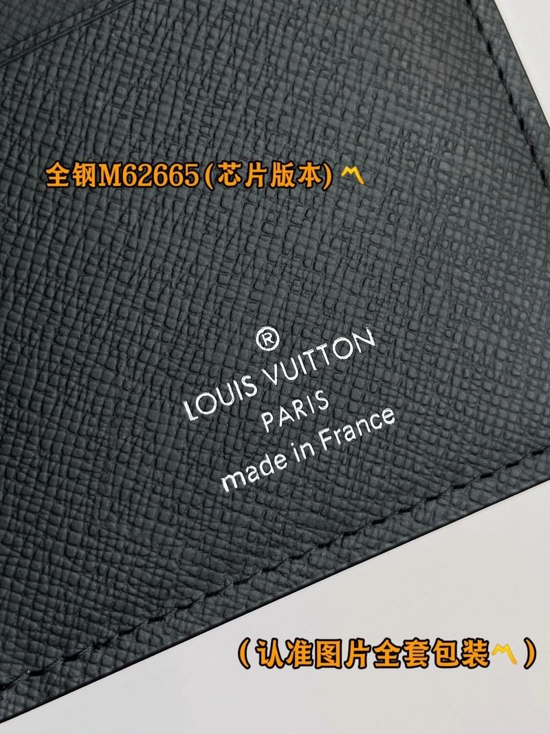 FlexibleFit Louis Vuitton Wallets Purse 69237