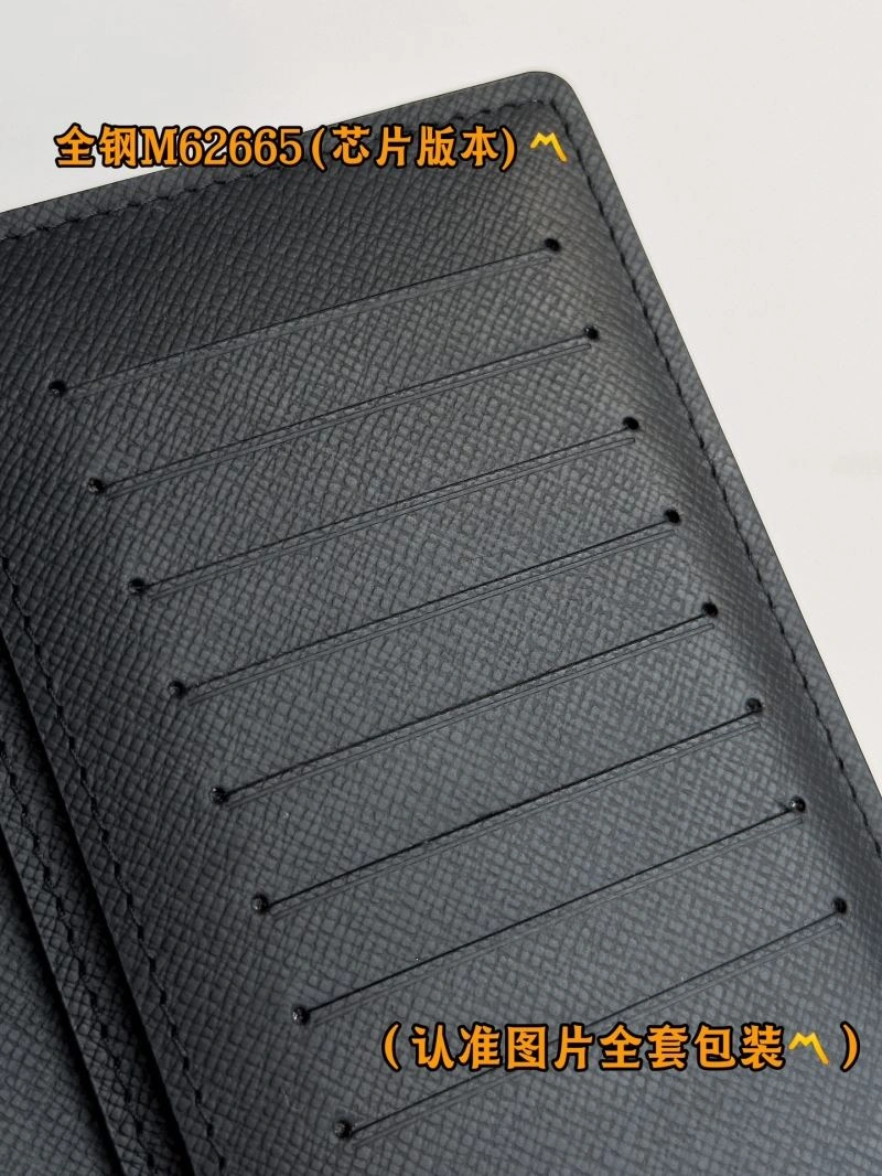 FlexibleFit Louis Vuitton Wallets Purse 69237