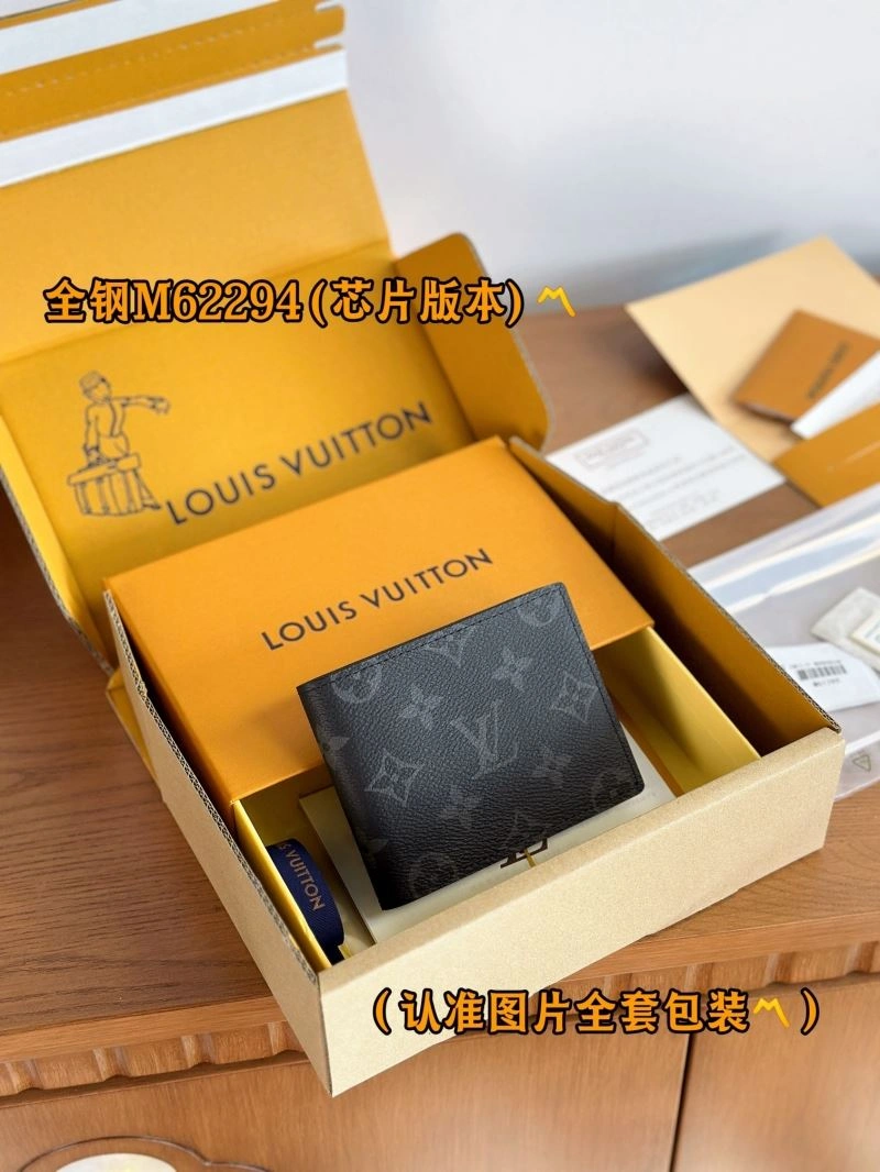 UrbanStyle Louis Vuitton Wallets Purse 69234