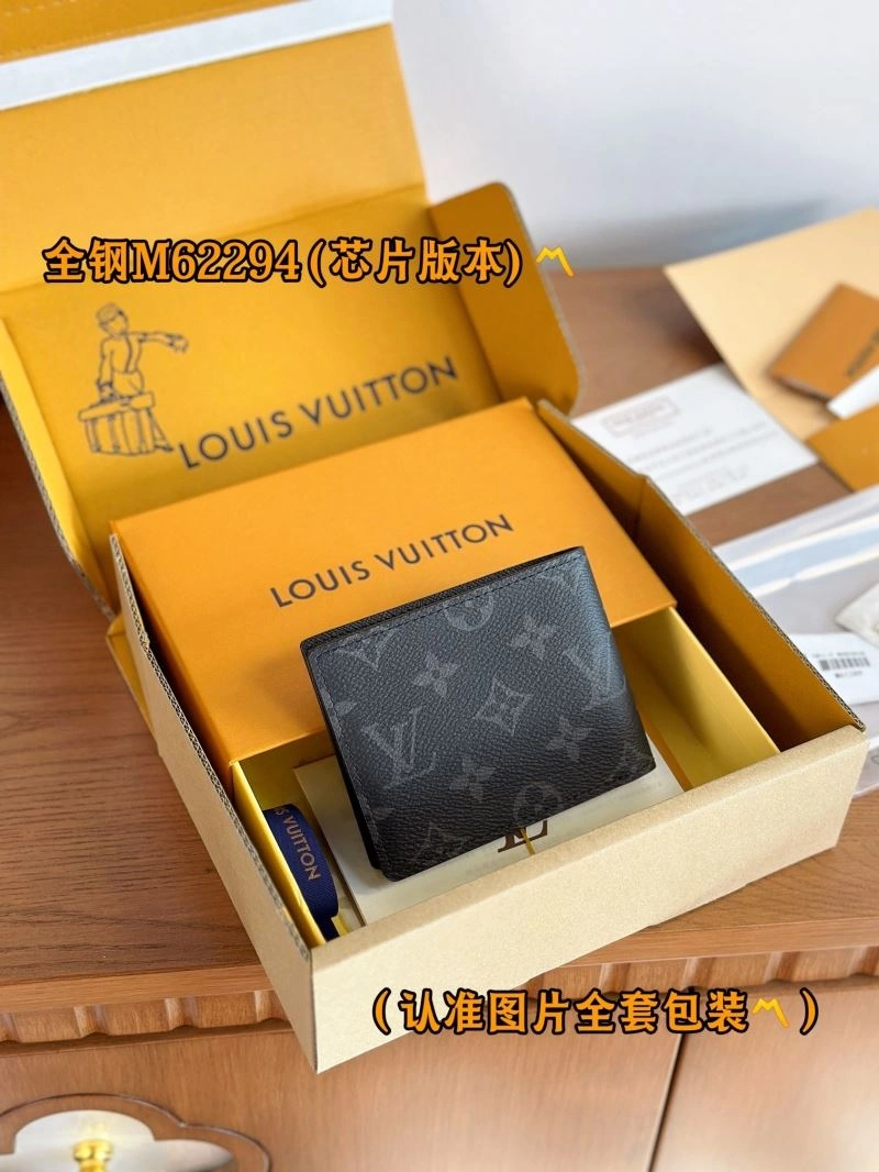 UrbanStyle Louis Vuitton Wallets Purse 69234