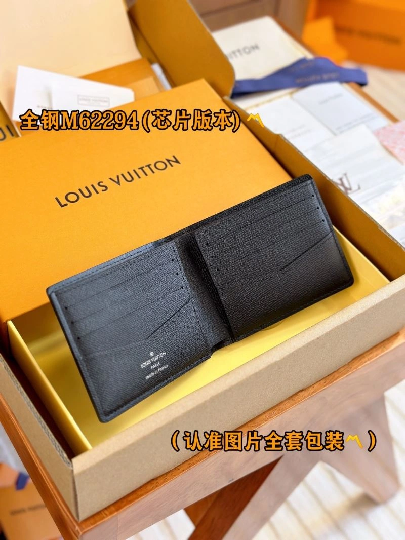 UrbanStyle Louis Vuitton Wallets Purse 69234