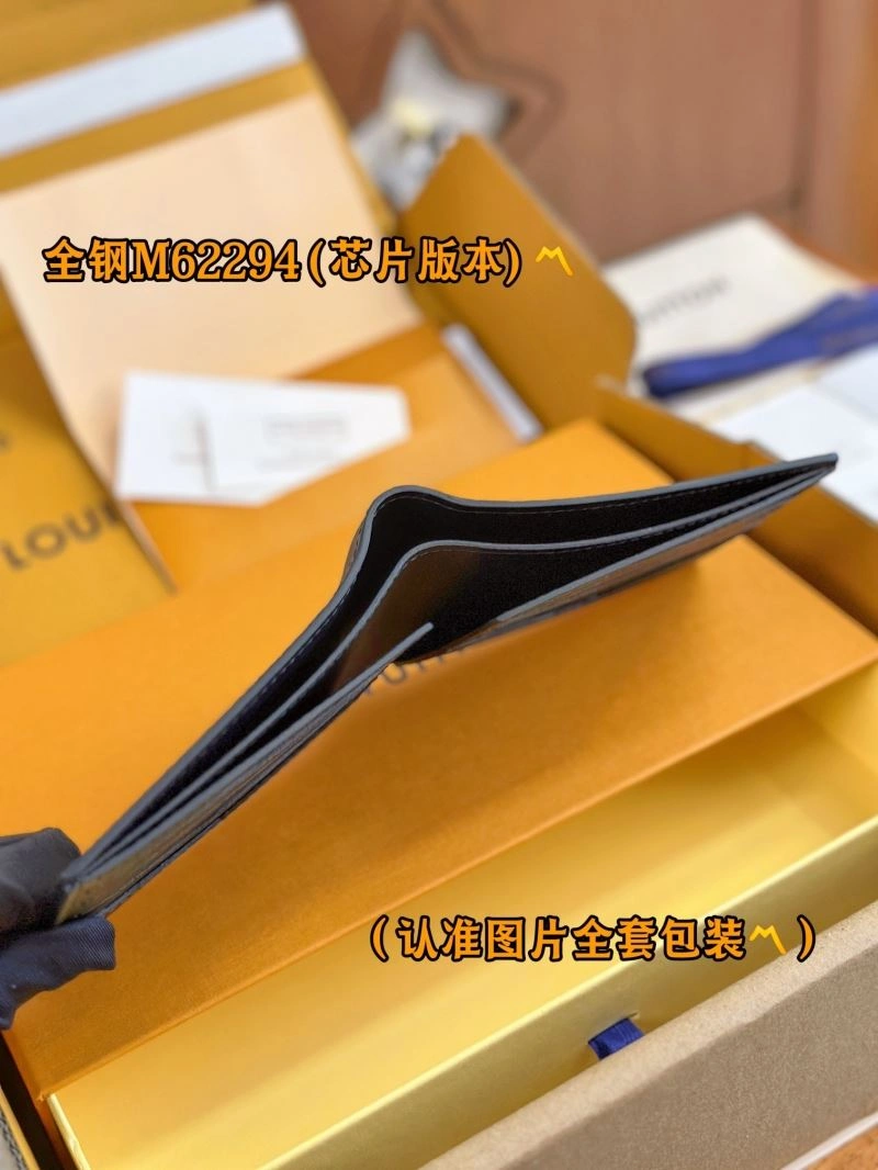 UrbanStyle Louis Vuitton Wallets Purse 69234