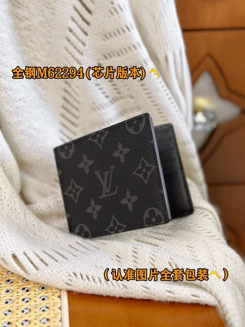 UrbanStyle Louis Vuitton Wallets Purse 69234